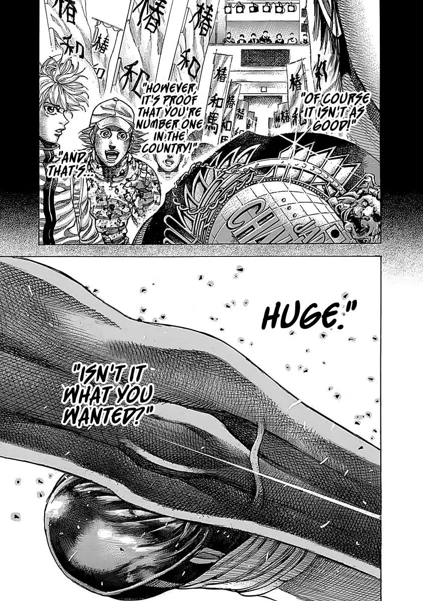 Rikudou Chapter 93 page 14 - 