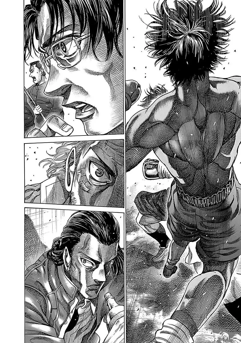 Rikudou Chapter 93 page 16 - 