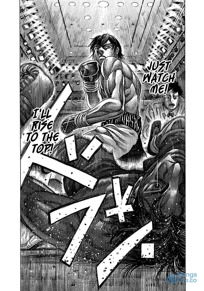 Rikudou Chapter 93 page 18 - 