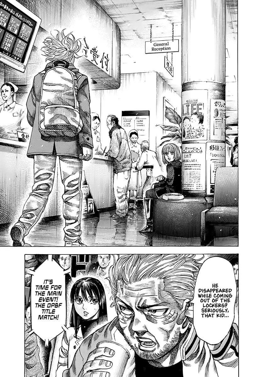 Rikudou Chapter 93 page 5 - 