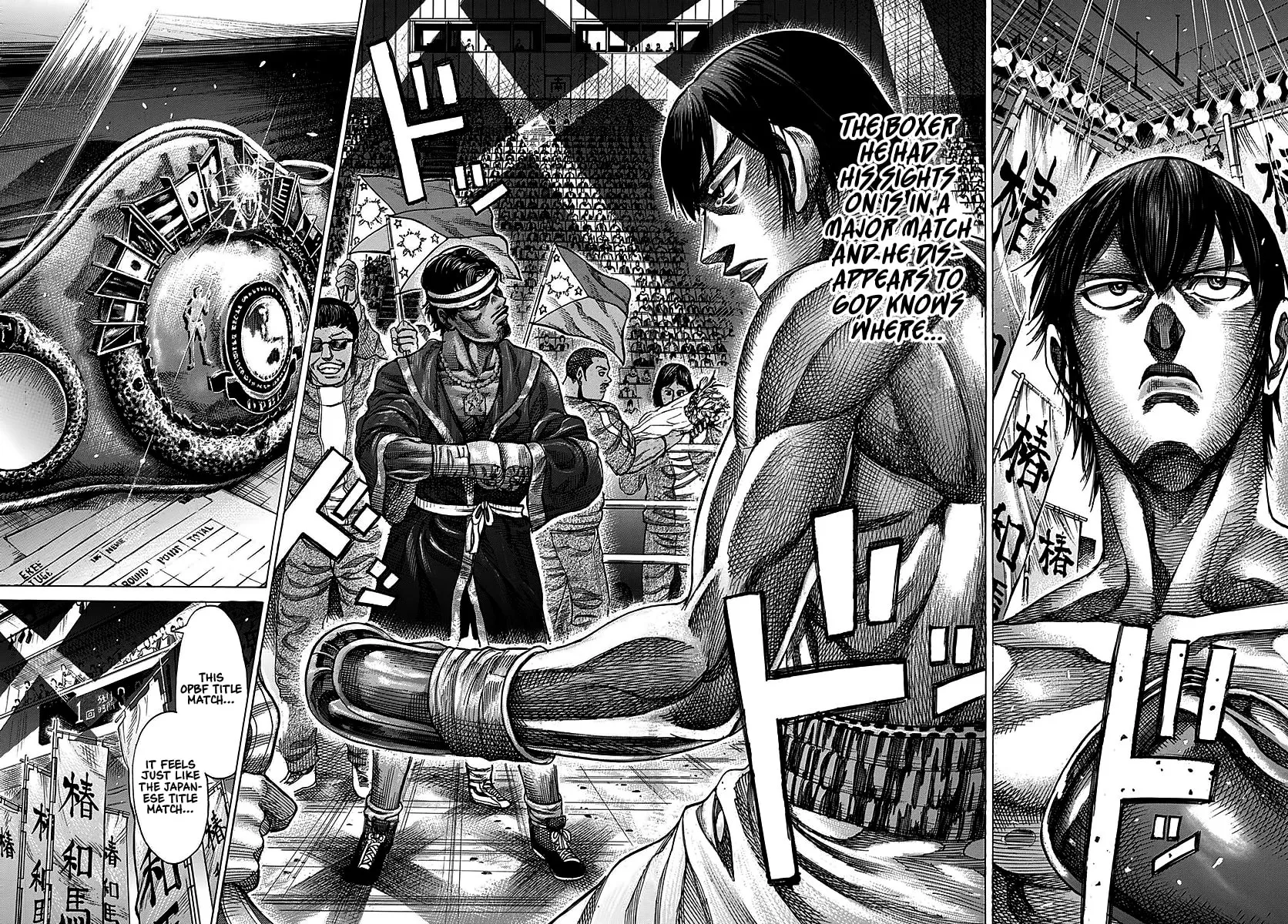 Rikudou Chapter 93 page 6 - 