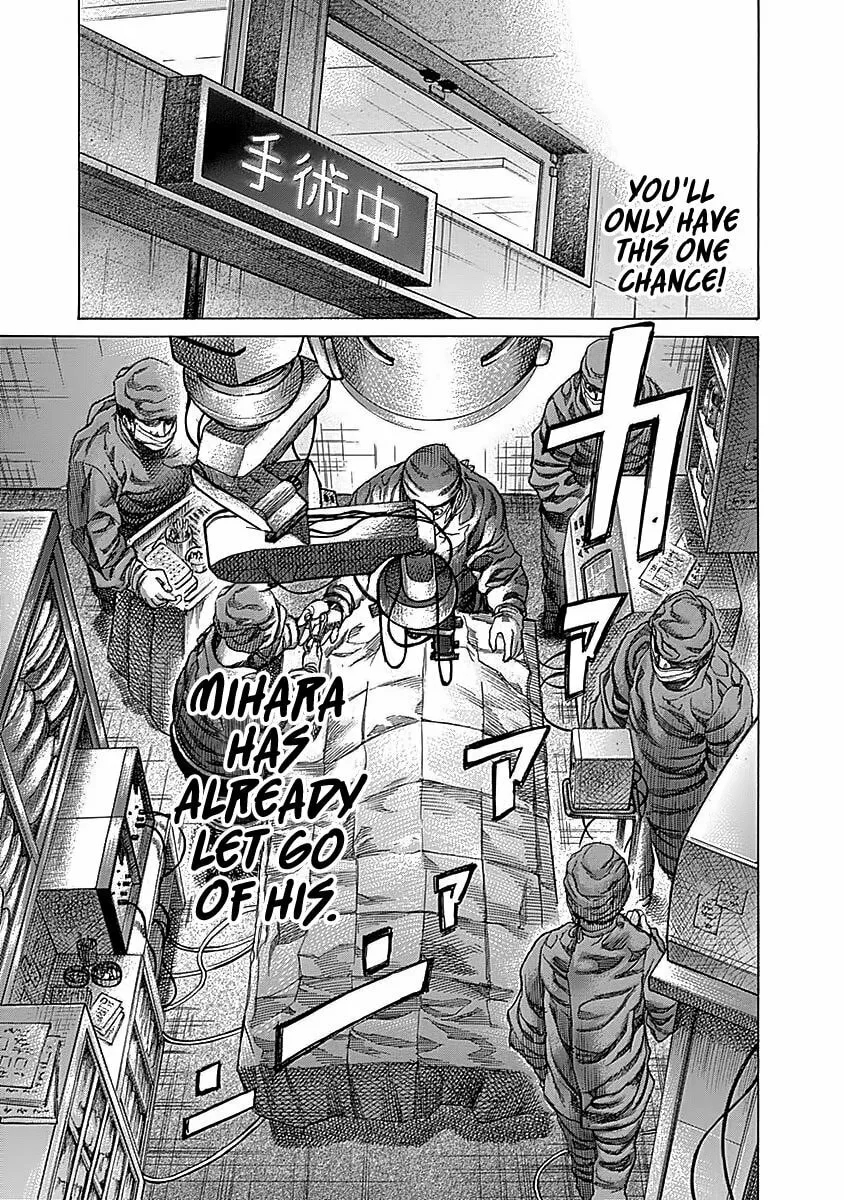 Rikudou Chapter 93 page 10 - 