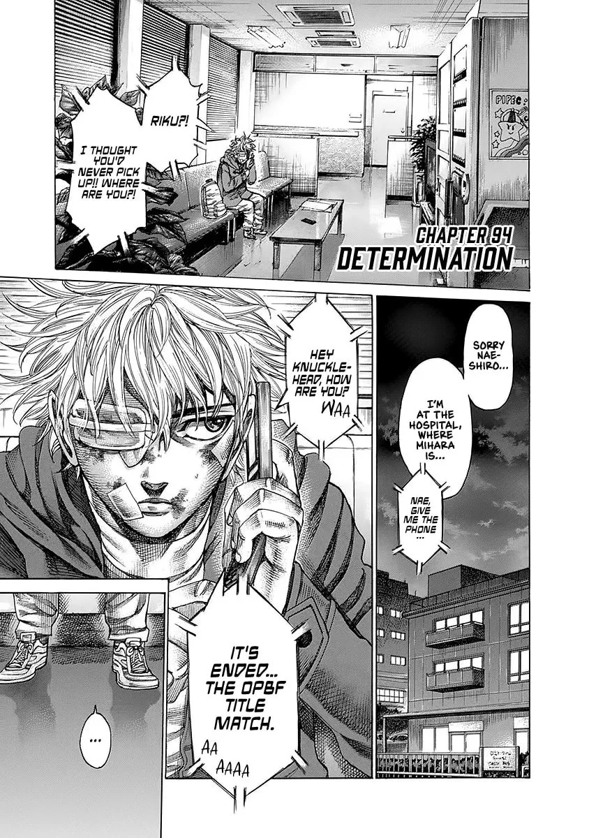 Rikudou Chapter 94 page 2 - 