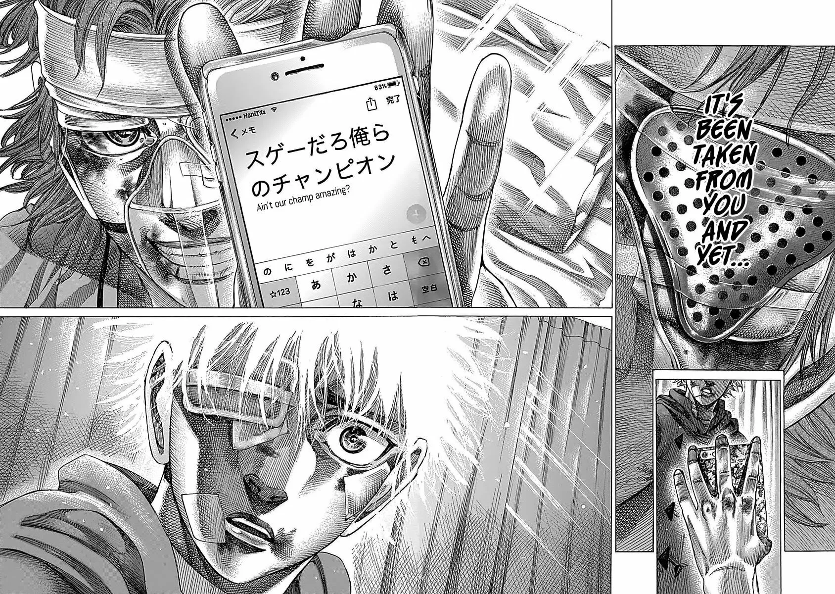 Rikudou Chapter 94 page 16 - 