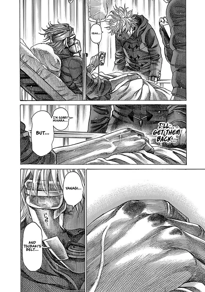 Rikudou Chapter 94 page 17 - 