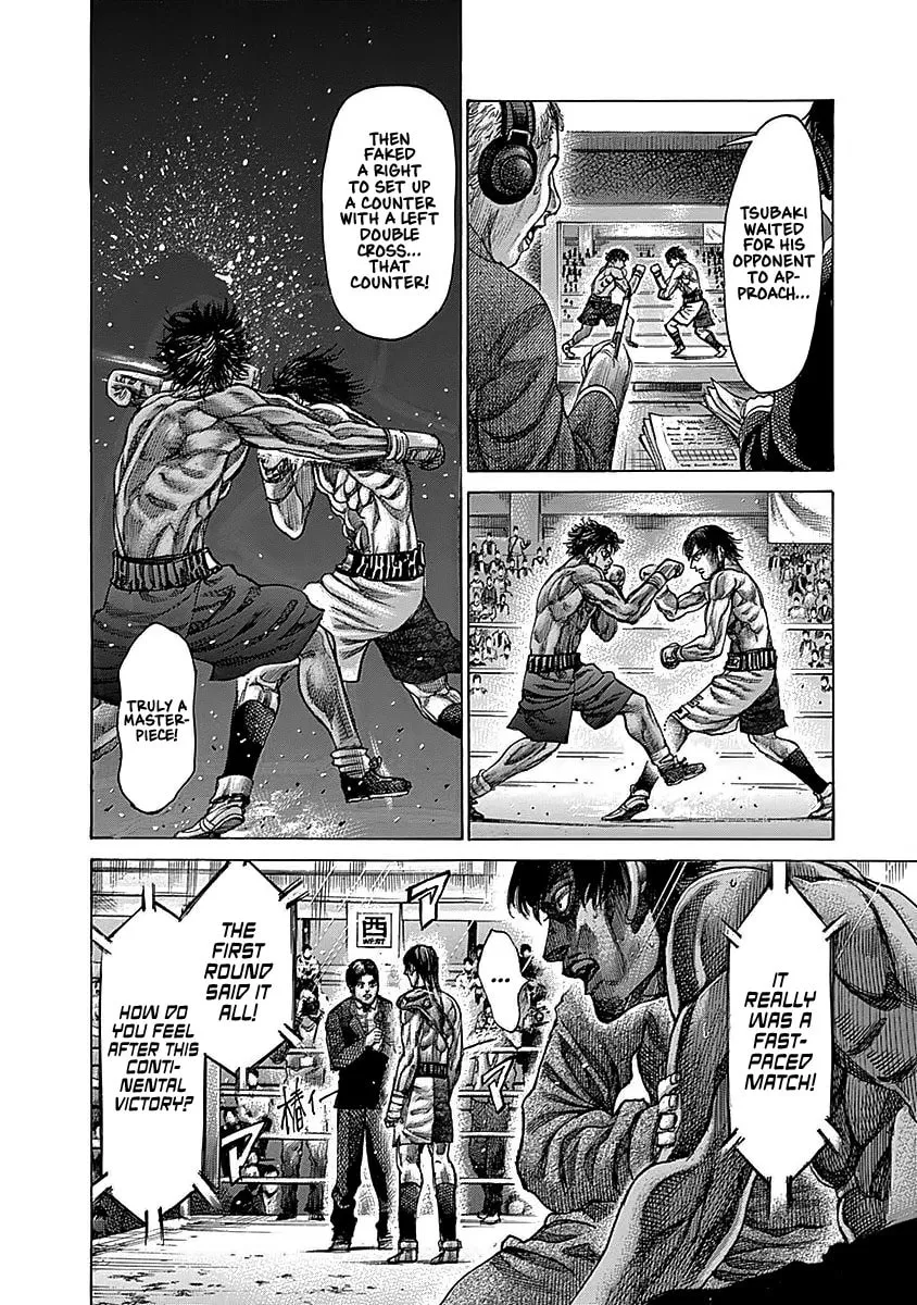 Rikudou Chapter 94 page 4 - 