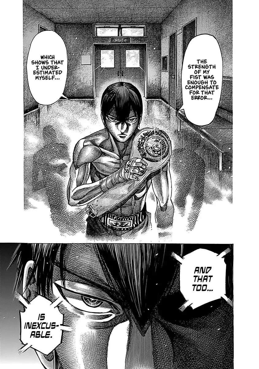 Rikudou Chapter 94 page 7 - 
