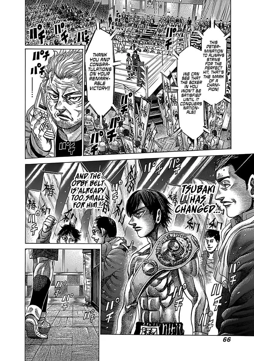 Rikudou Chapter 94 page 8 - 