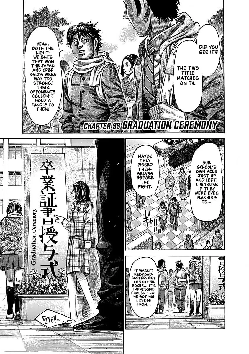 Rikudou Chapter 95 page 2 - 