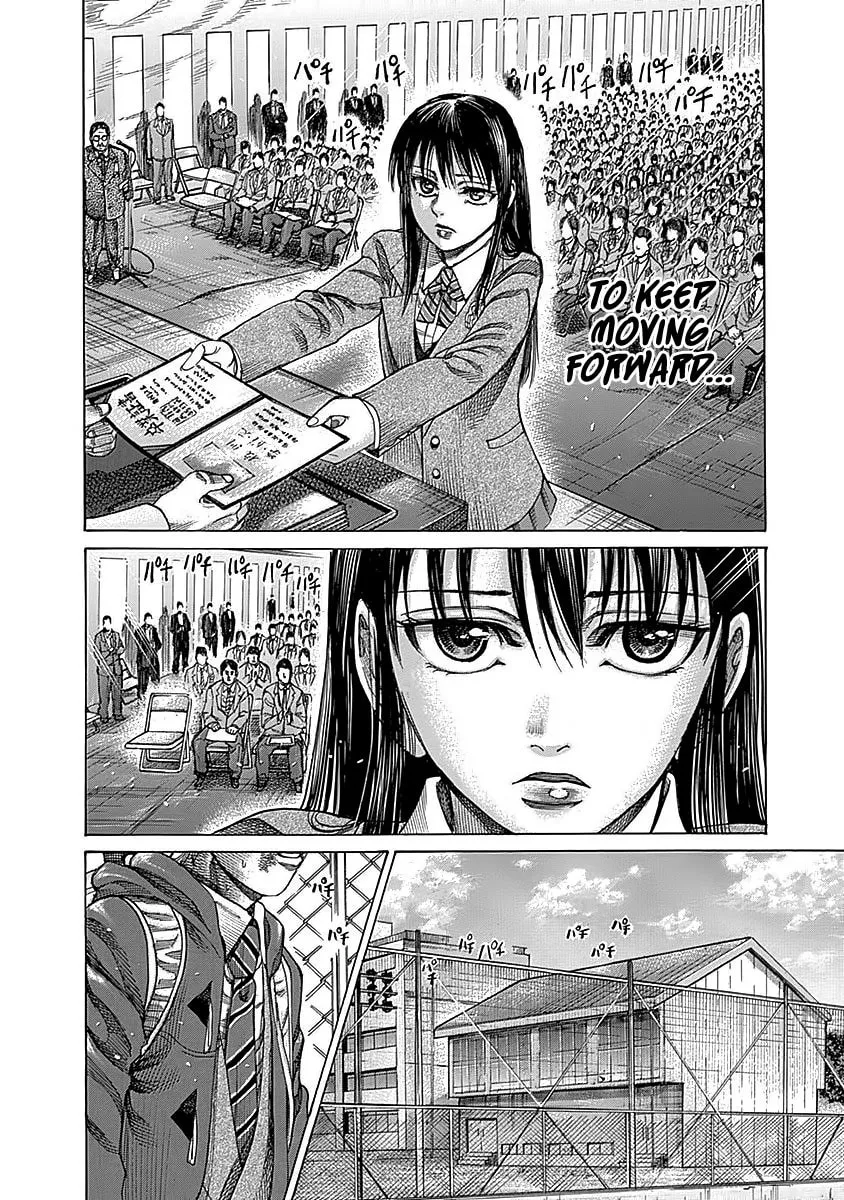 Rikudou Chapter 95 page 11 - 
