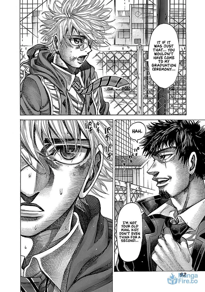Rikudou Chapter 95 page 15 - 