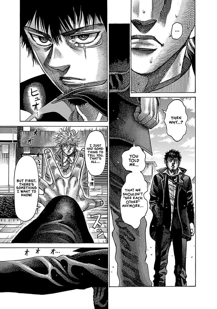 Rikudou Chapter 95 page 16 - 