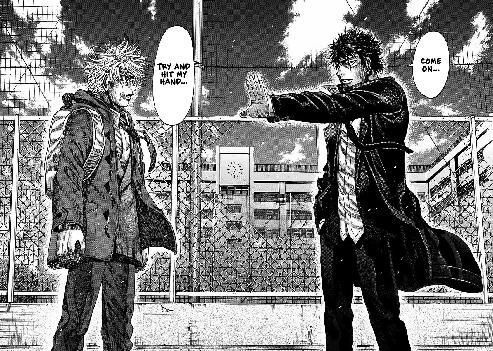 Rikudou Chapter 95 page 17 - 