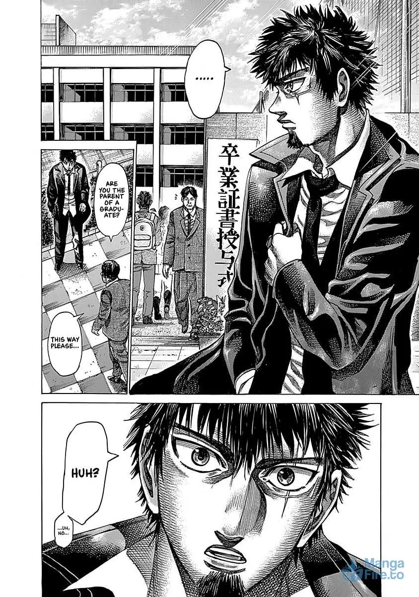 Rikudou Chapter 95 page 3 - 