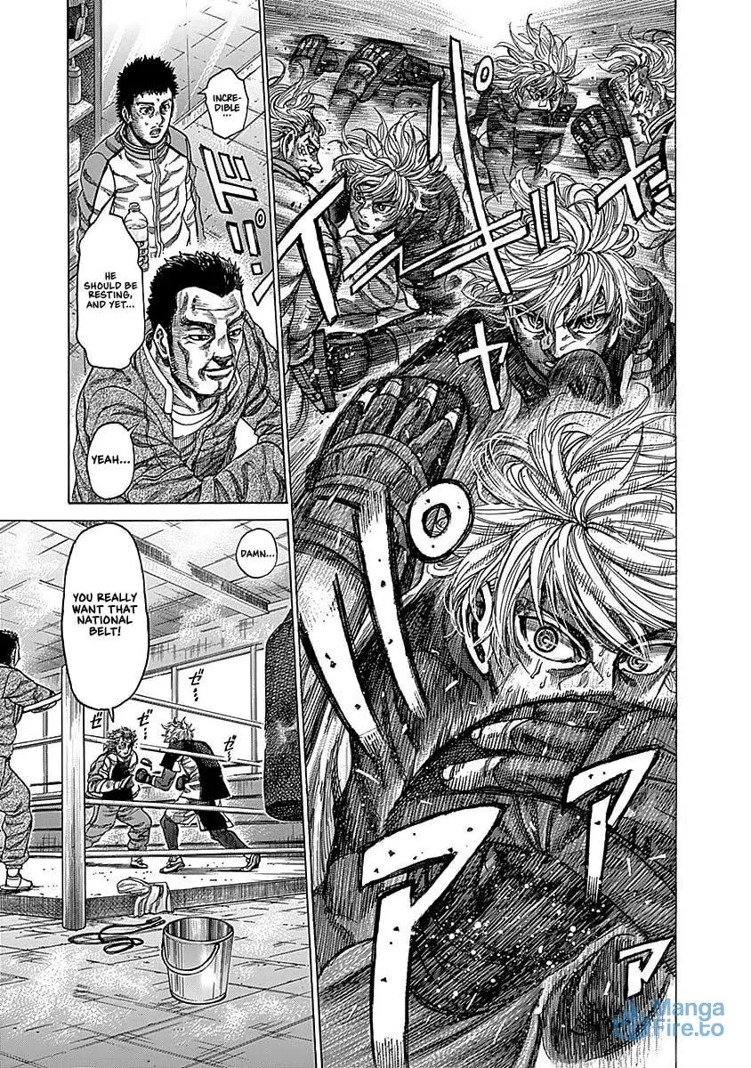 Rikudou Chapter 95 page 6 - 