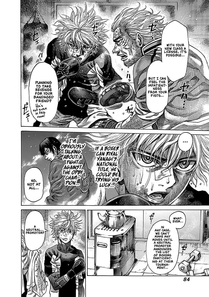 Rikudou Chapter 95 page 7 - 