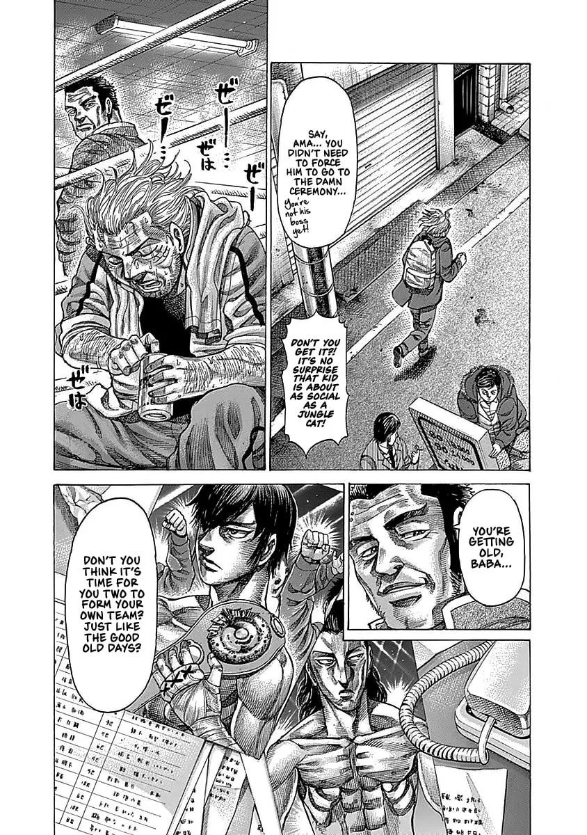 Rikudou Chapter 95 page 10 - 