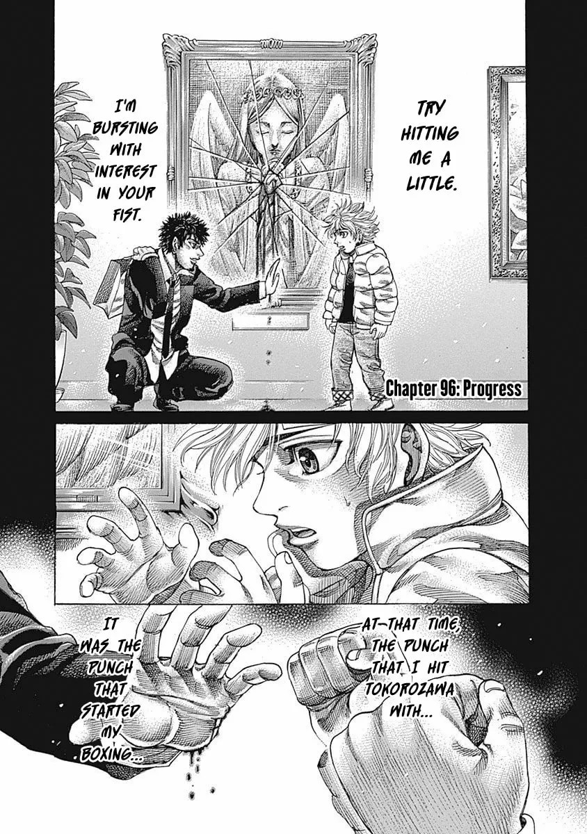 Rikudou Chapter 96 page 2 - 