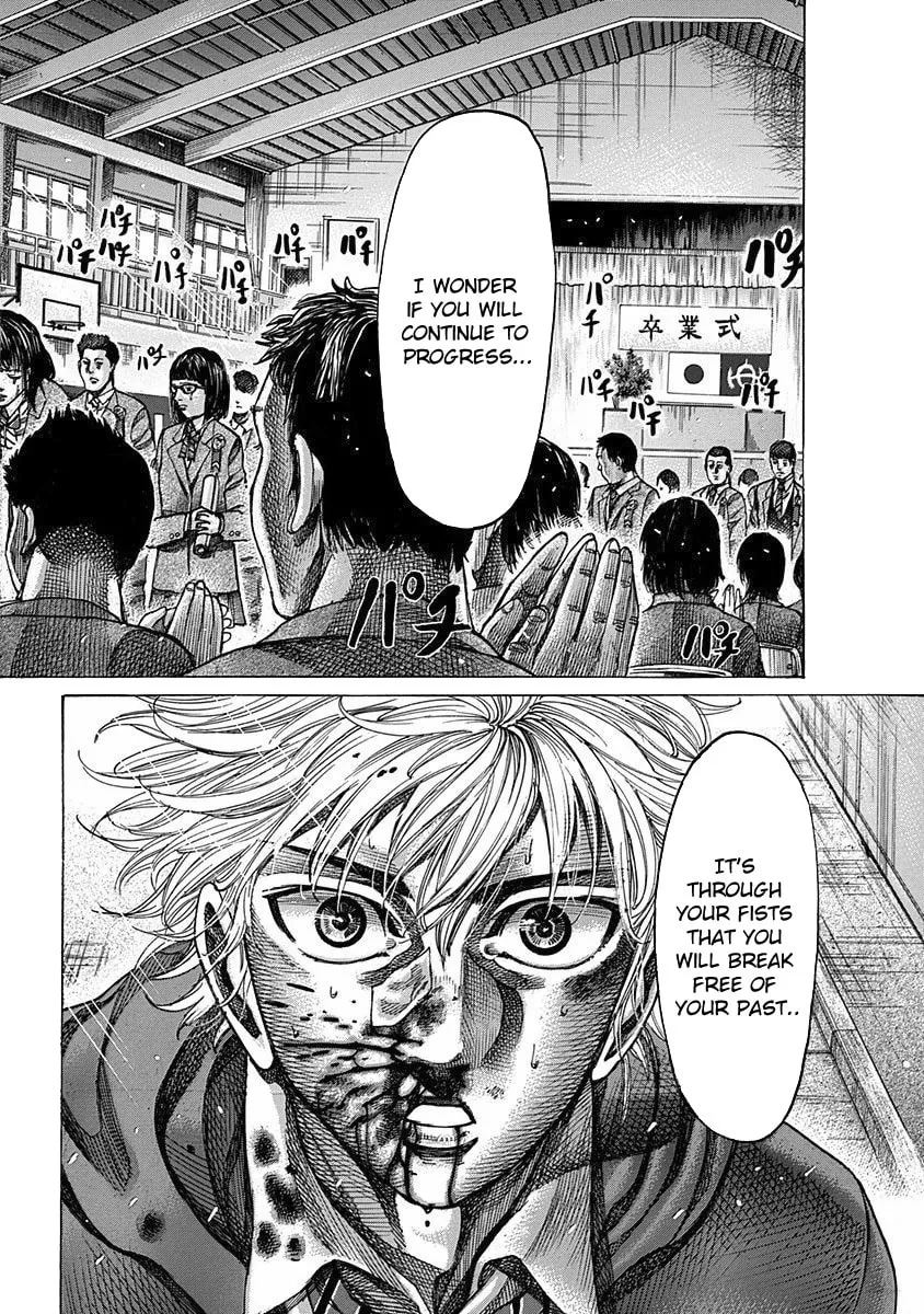 Rikudou Chapter 96 page 11 - 