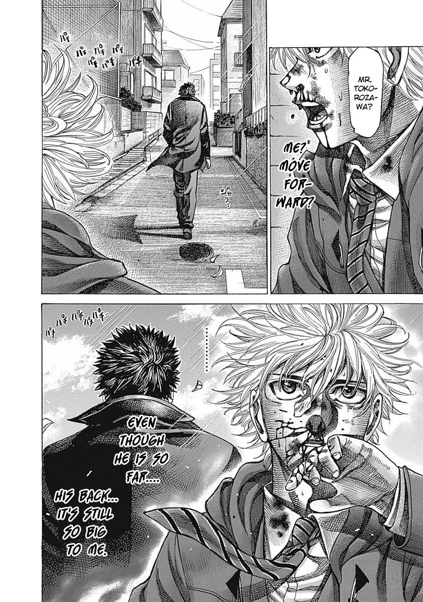 Rikudou Chapter 96 page 13 - 