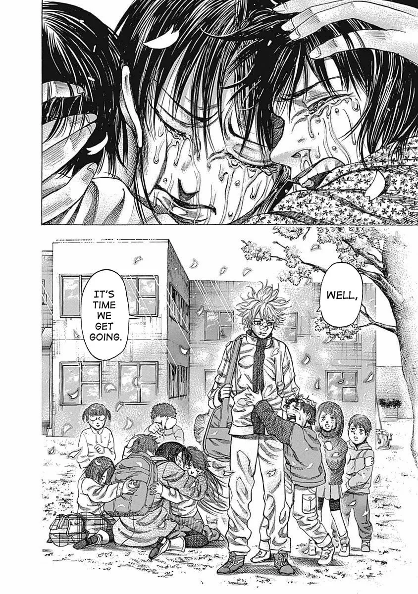 Rikudou Chapter 96 page 17 - 