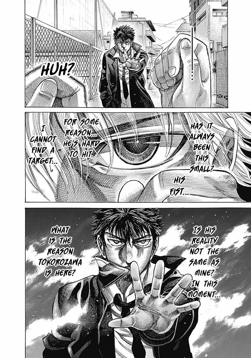 Rikudou Chapter 96 page 4 - 