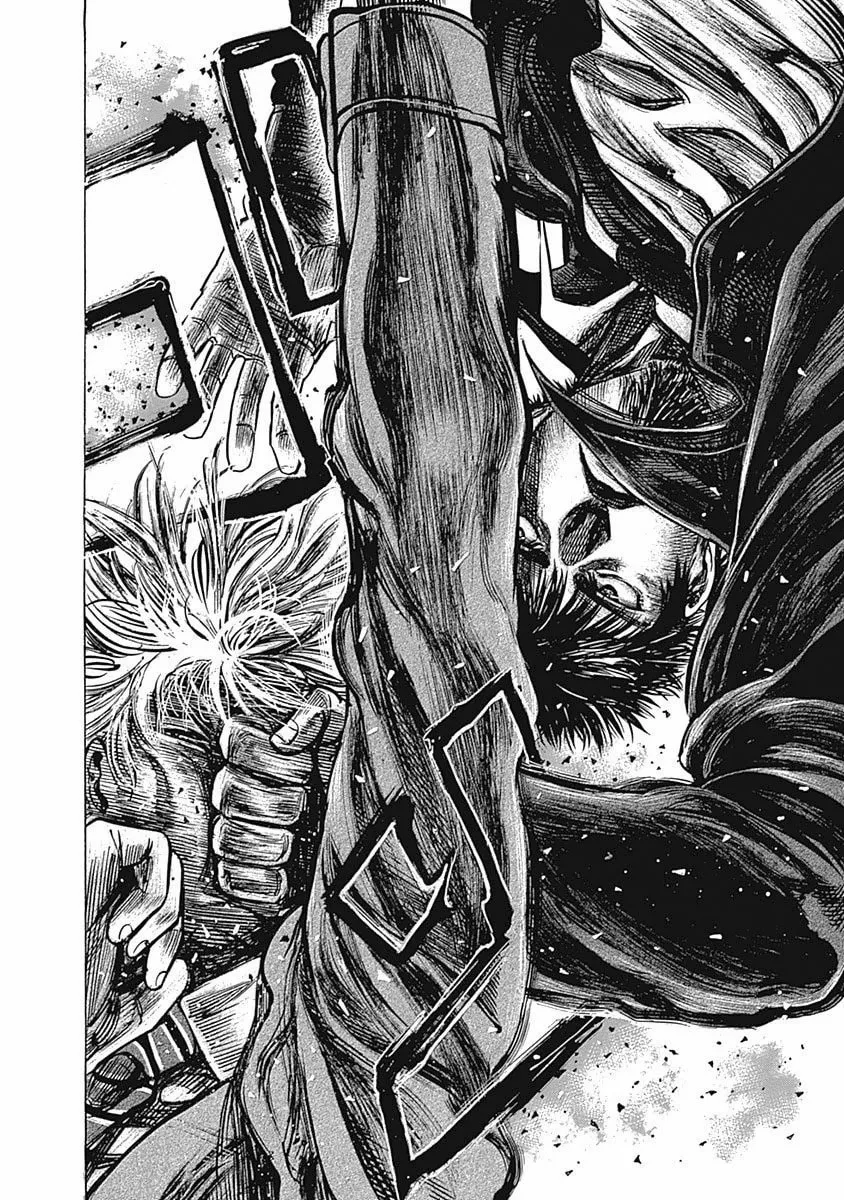 Rikudou Chapter 96 page 7 - 