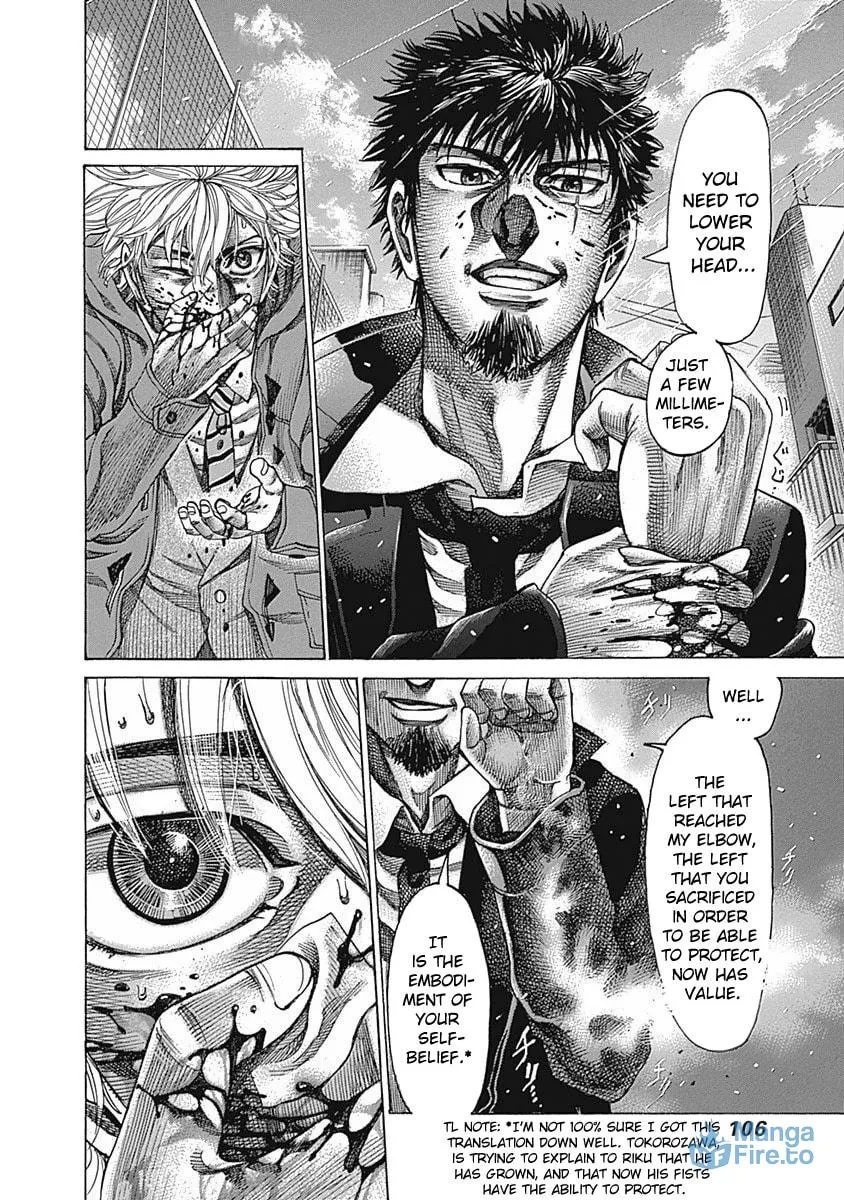 Rikudou Chapter 96 page 9 - 