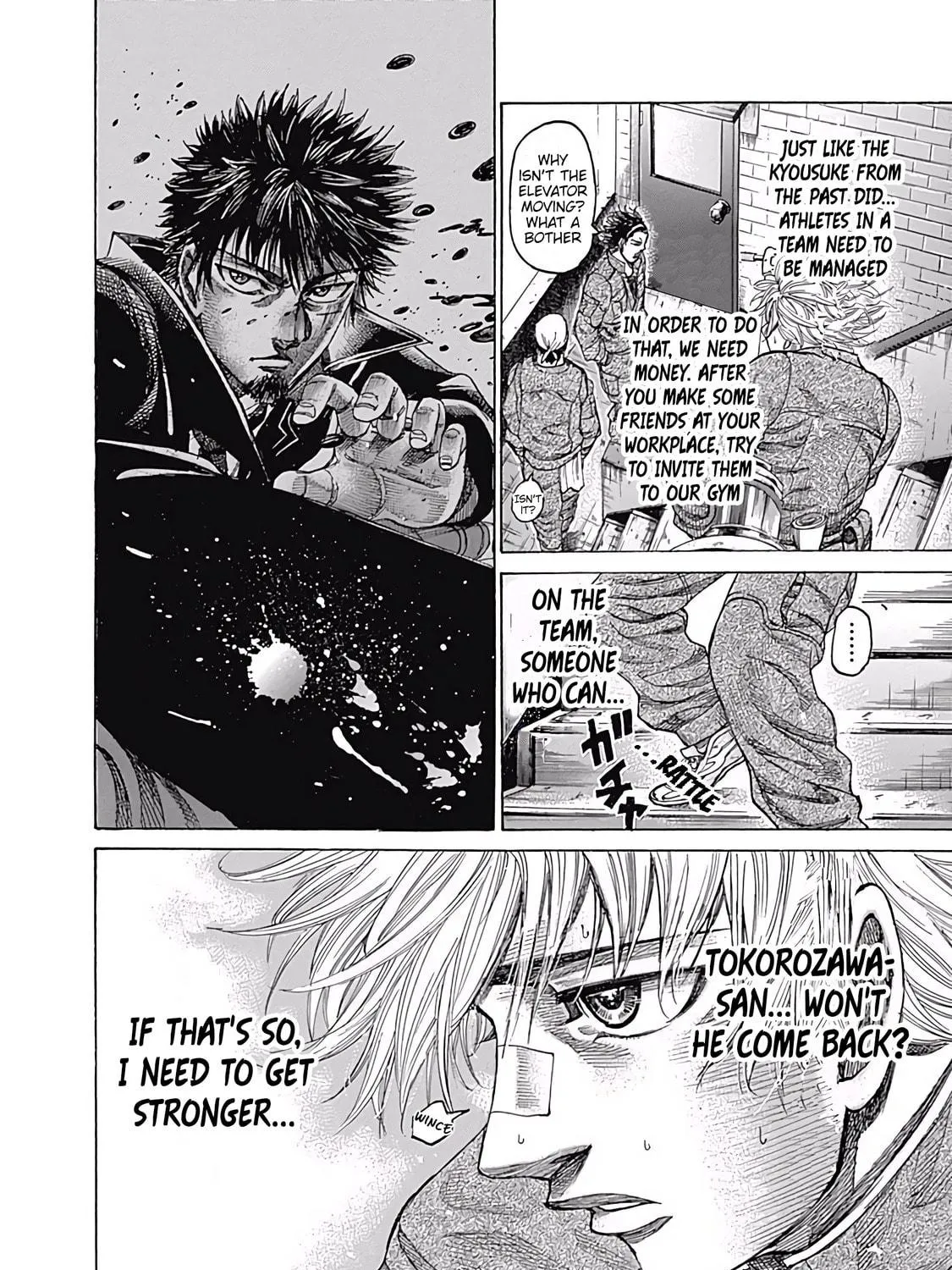 Rikudou Chapter 97 page 11 - 