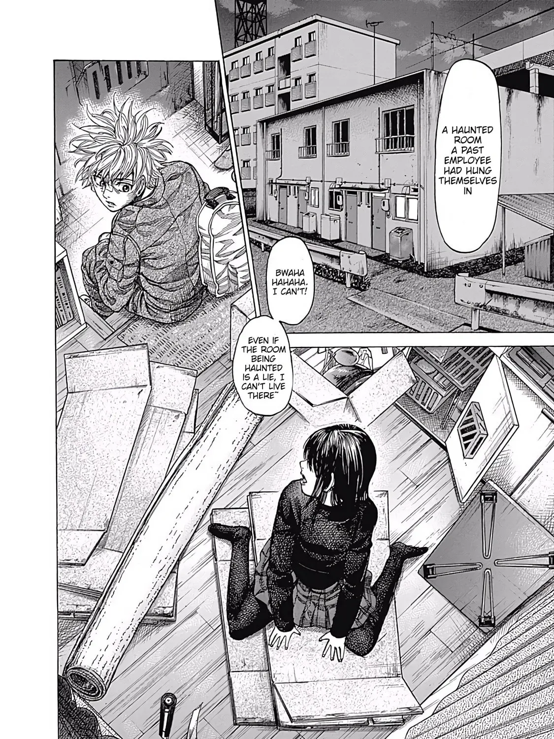 Rikudou Chapter 97 page 15 - 