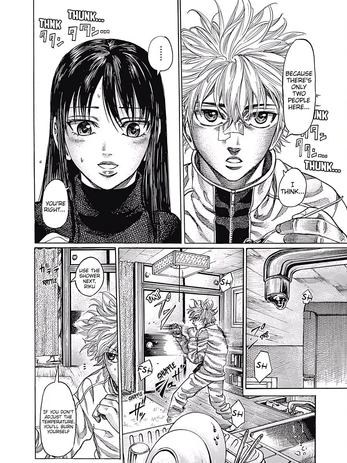 Rikudou Chapter 97 page 19 - 
