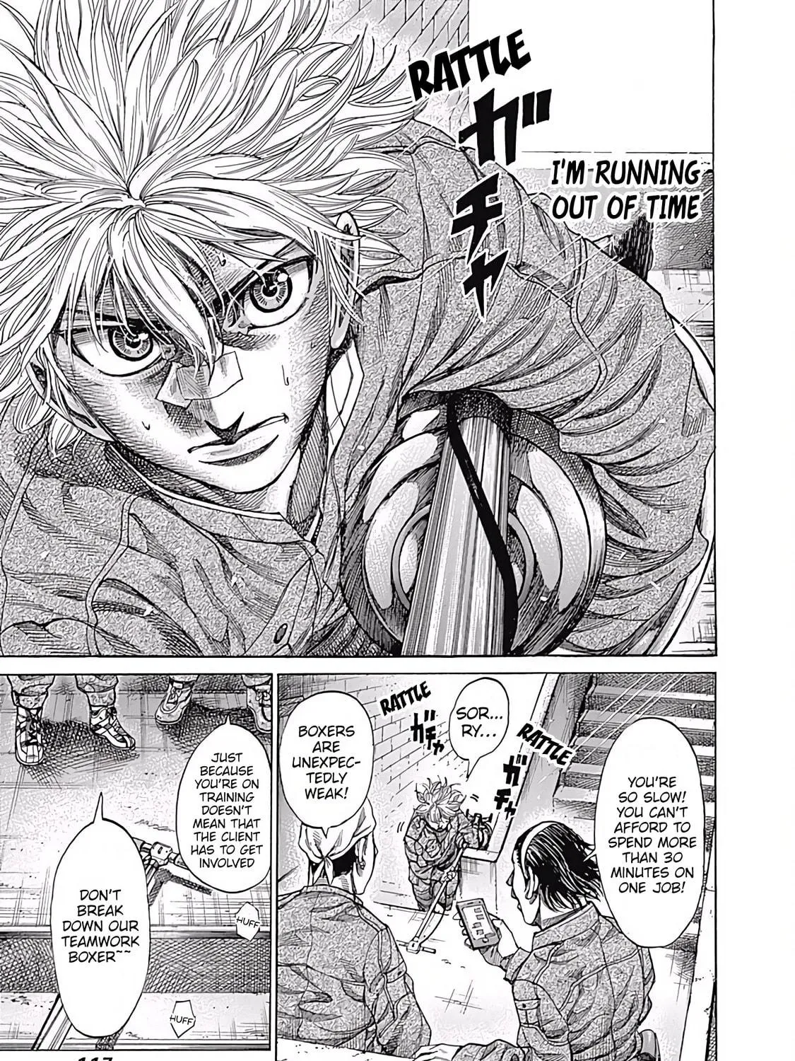 Rikudou Chapter 97 page 5 - 