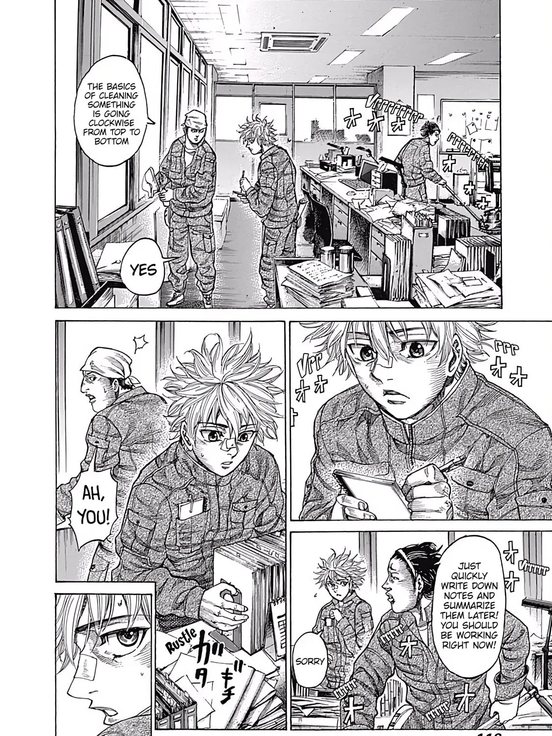 Rikudou Chapter 97 page 7 - 