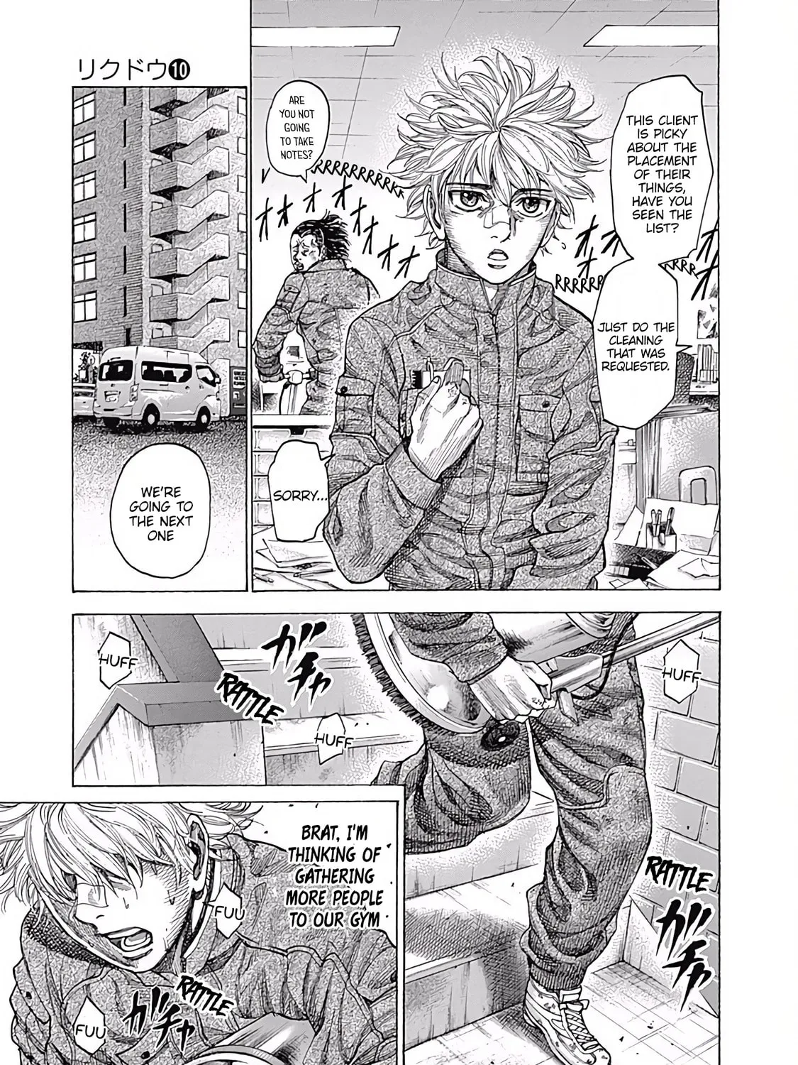 Rikudou Chapter 97 page 9 - 