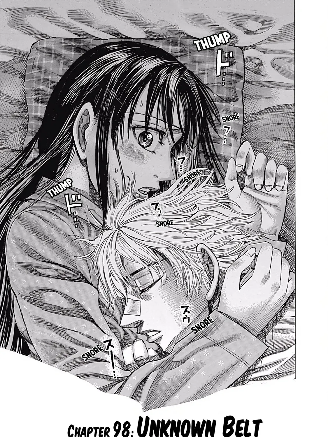 Rikudou Chapter 98 page 1 - 