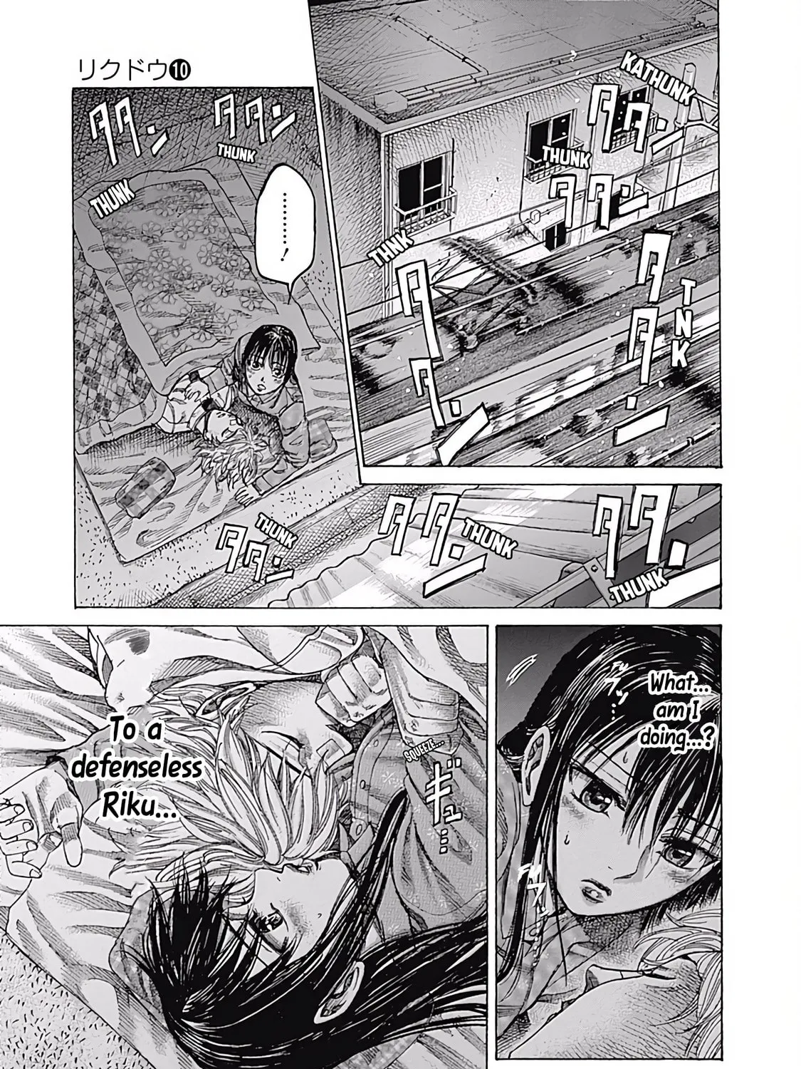 Rikudou Chapter 98 page 13 - 