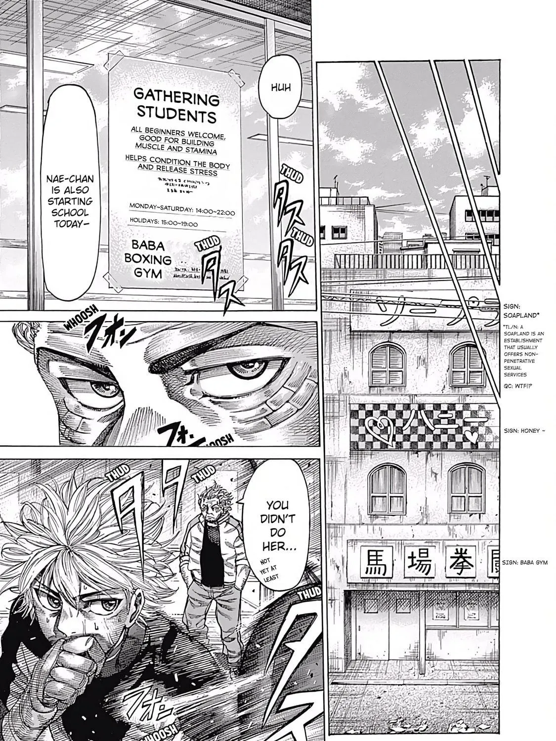 Rikudou Chapter 98 page 17 - 