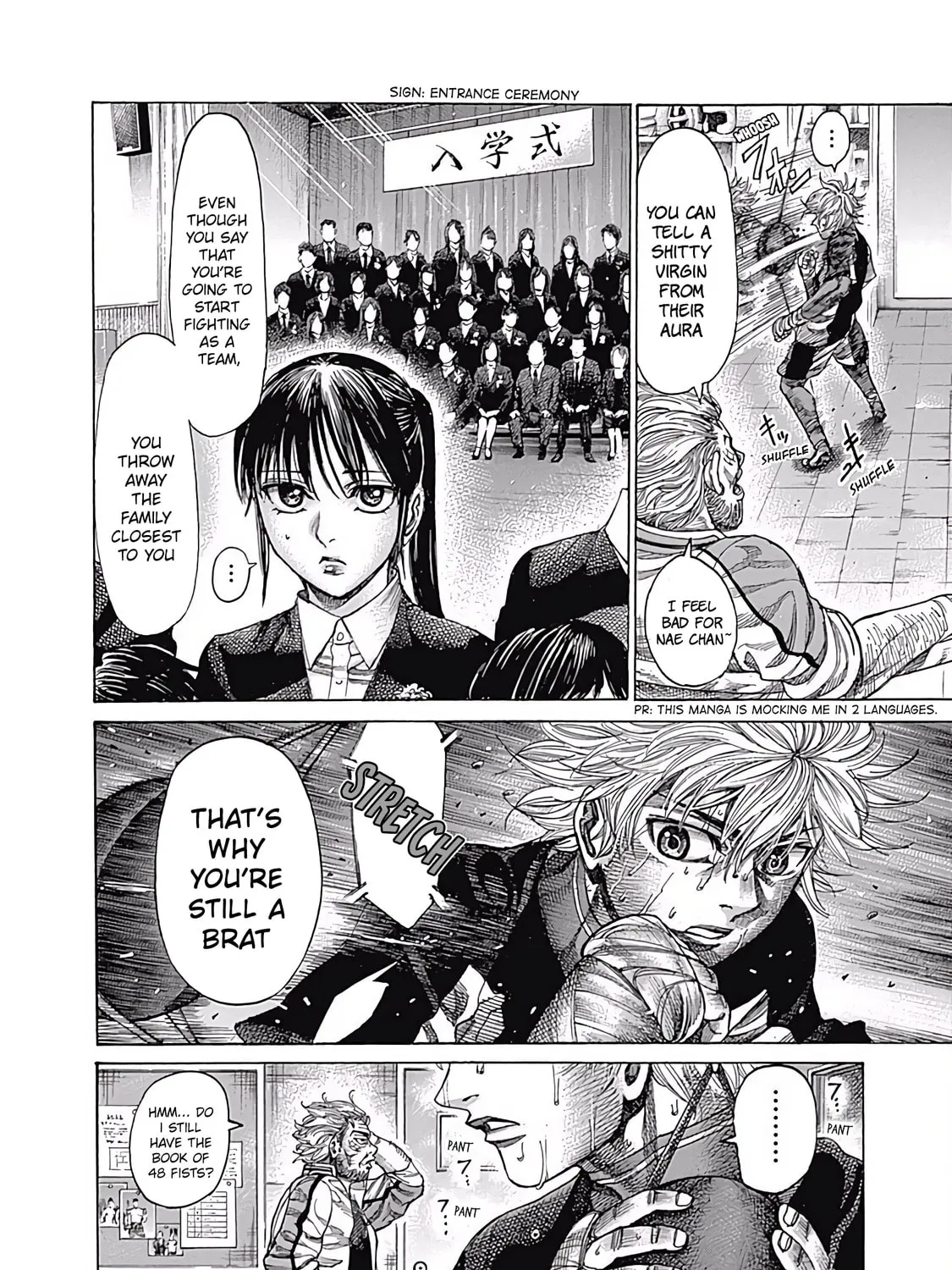 Rikudou Chapter 98 page 19 - 
