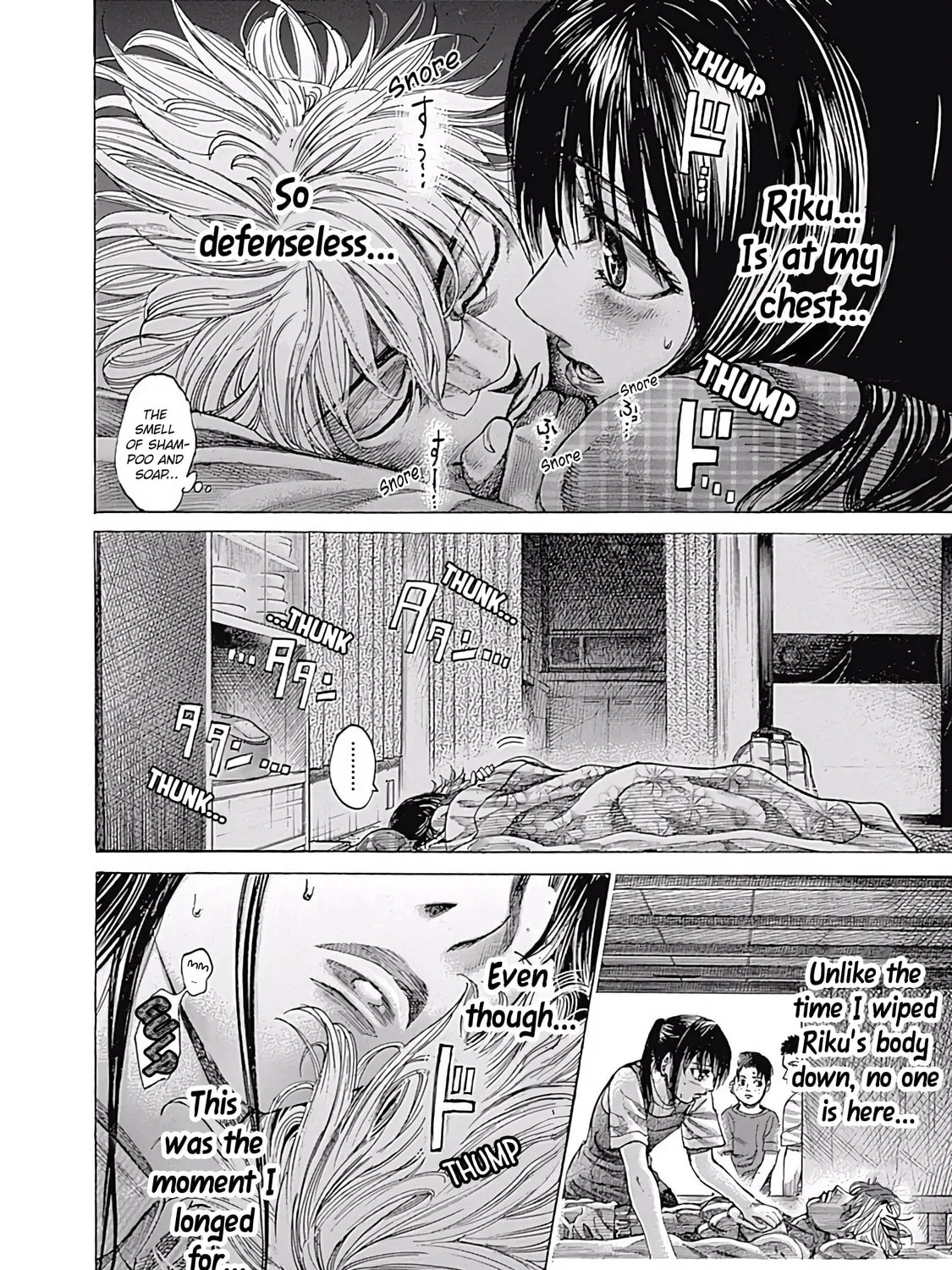 Rikudou Chapter 98 page 3 - 