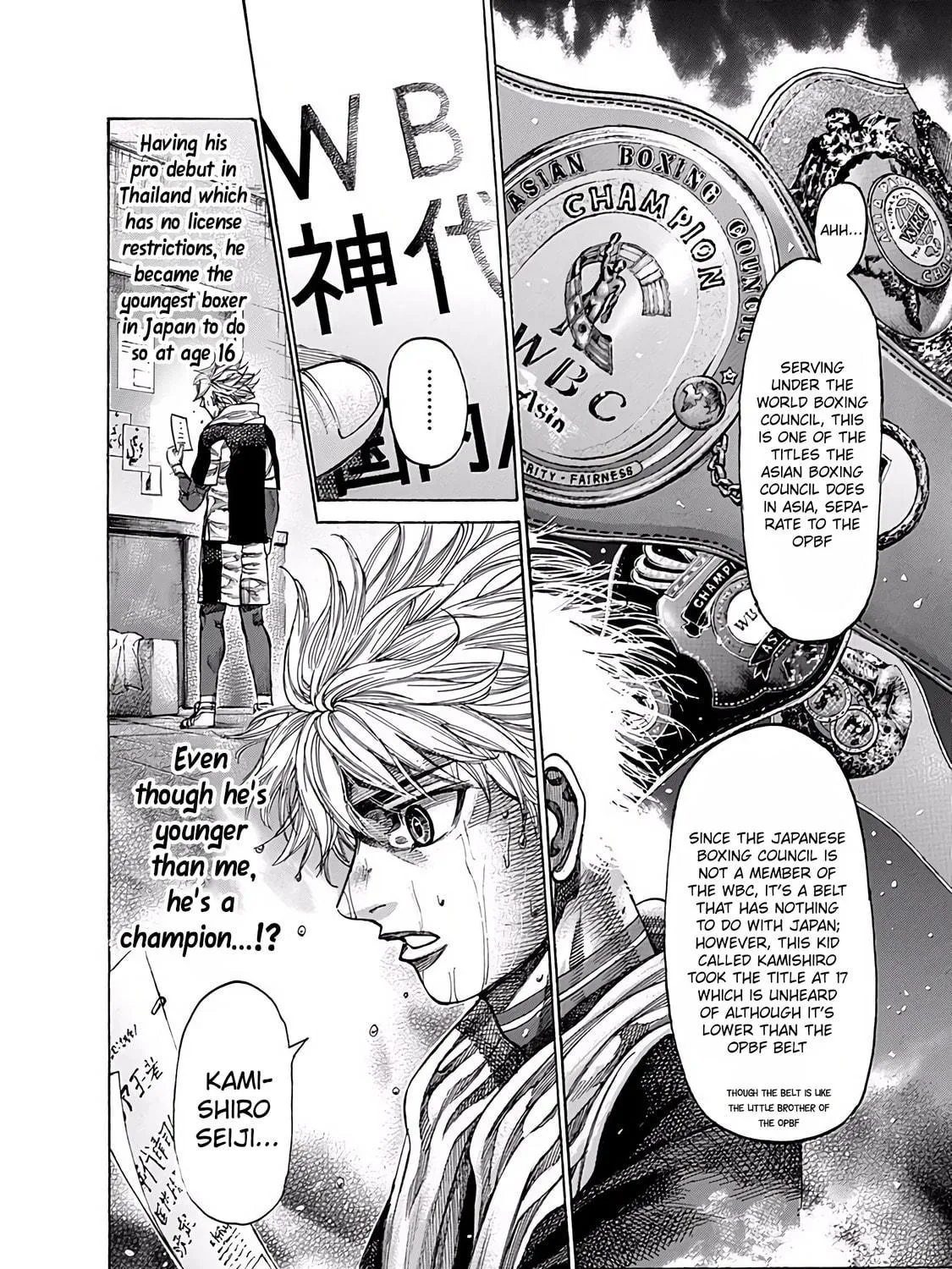 Rikudou Chapter 98 page 23 - 