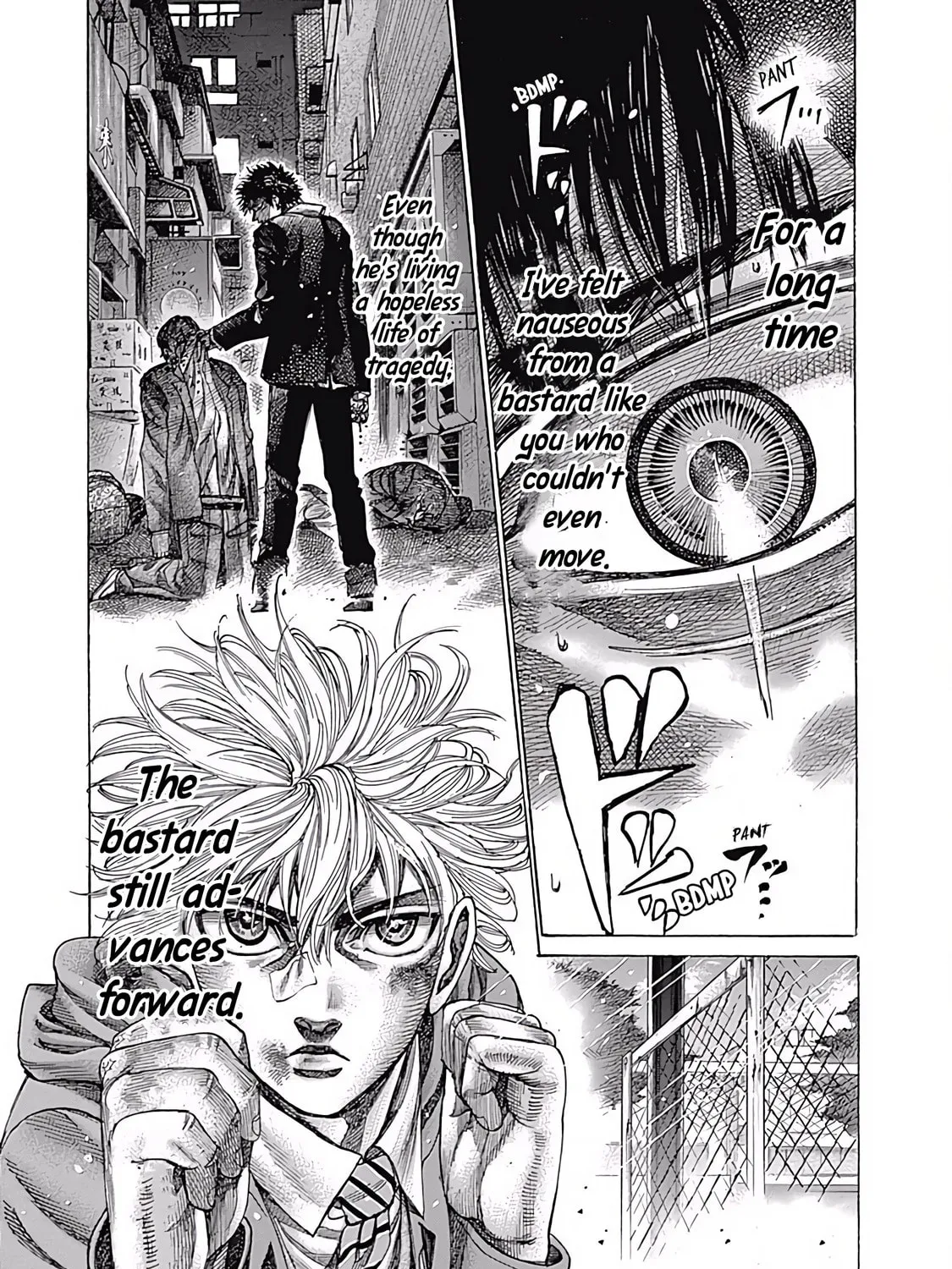 Rikudou Chapter 99 page 15 - 