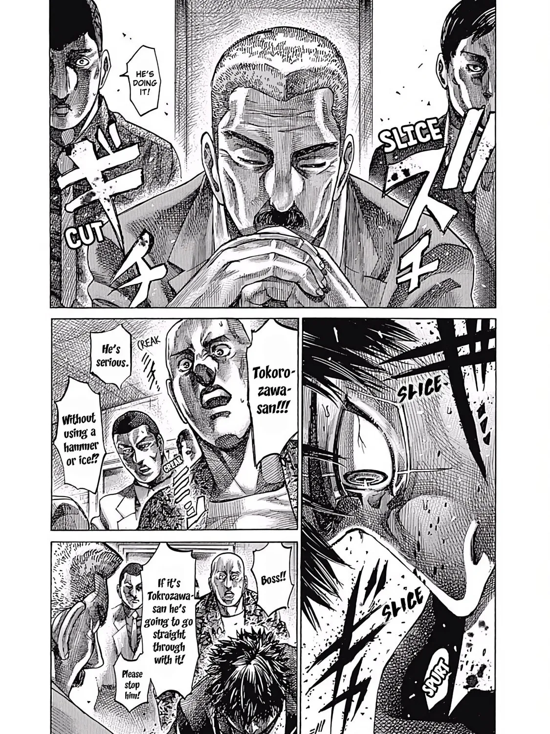 Rikudou Chapter 99 page 19 - 
