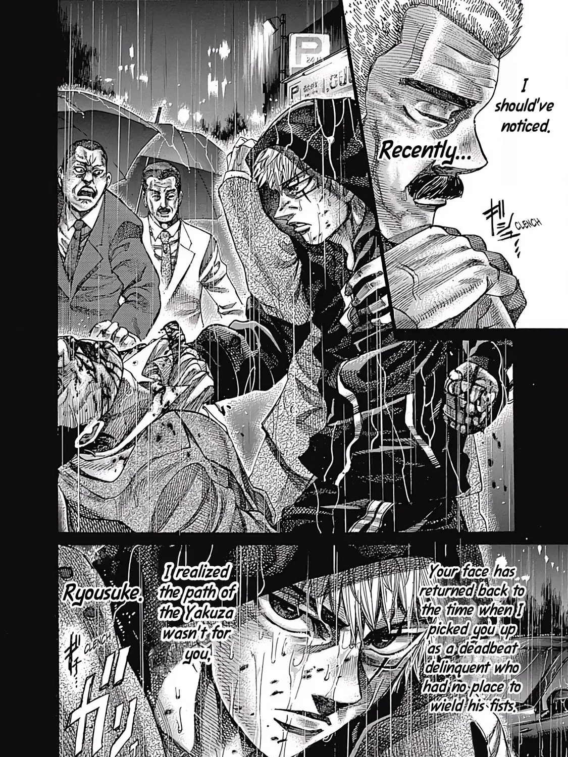 Rikudou Chapter 99 page 21 - 