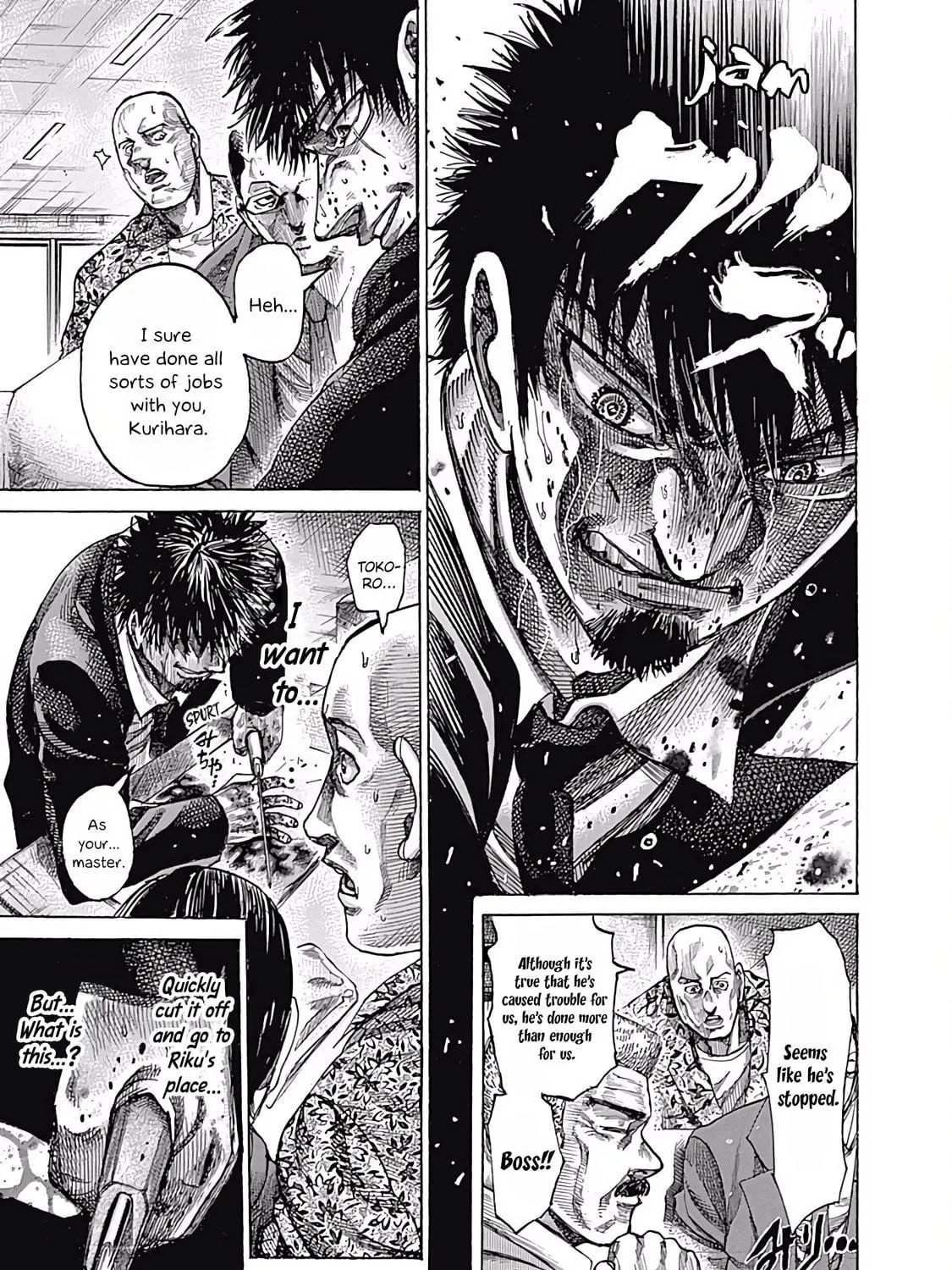 Rikudou Chapter 99 page 23 - 