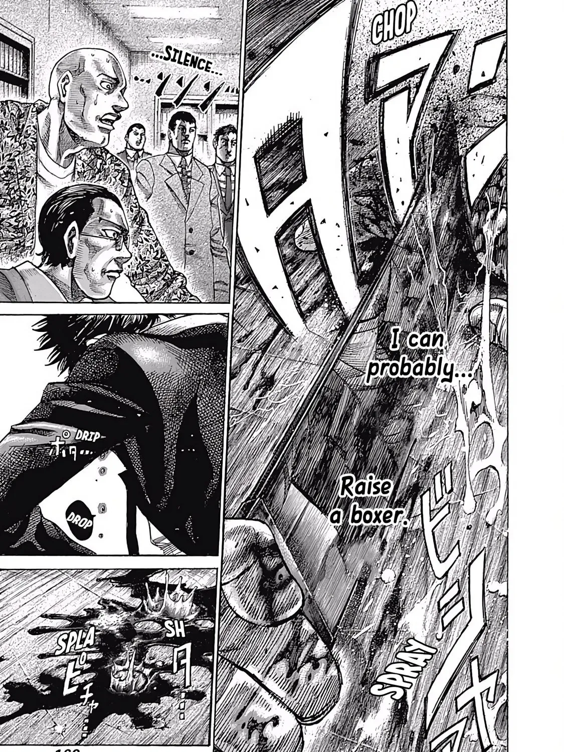 Rikudou Chapter 99 page 27 - 