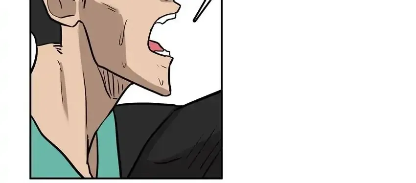 Rim Ding Dong Chapter 129 page 21 - 