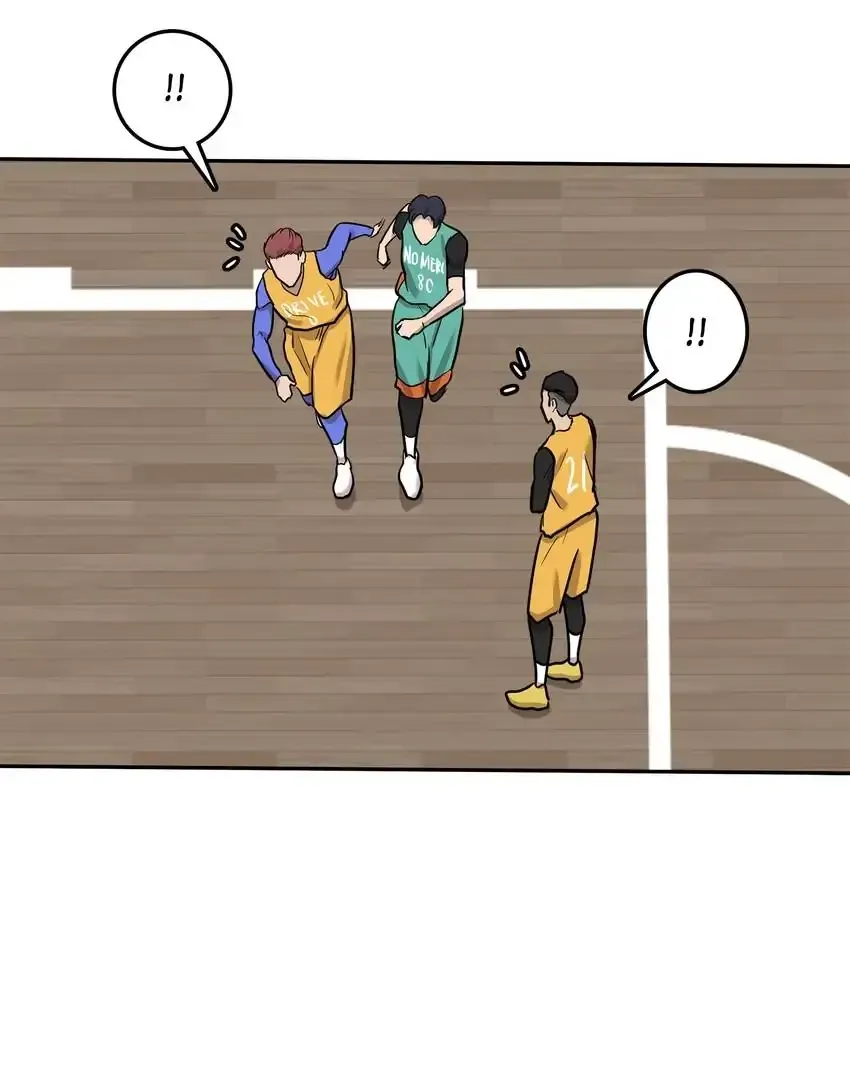 Rim Ding Dong Chapter 129 page 26 - 