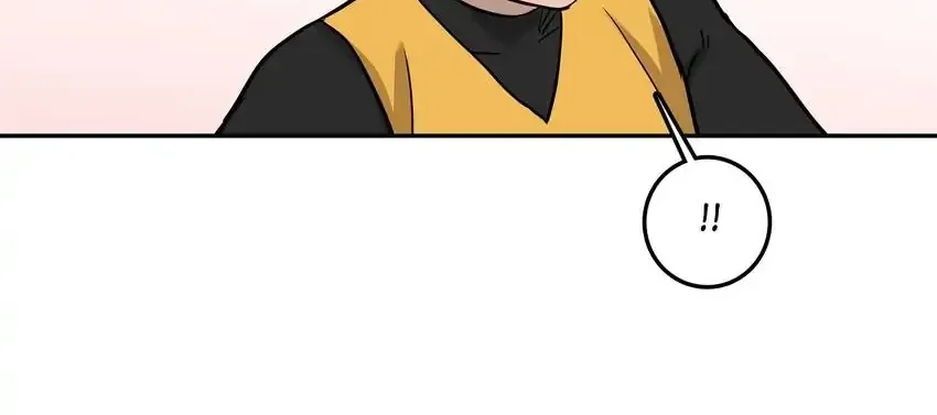 Rim Ding Dong Chapter 129 page 32 - 