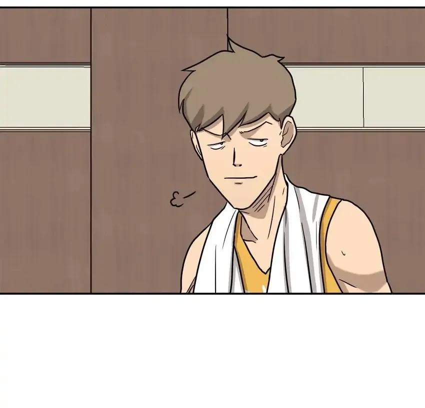 Rim Ding Dong Chapter 129 page 53 - 