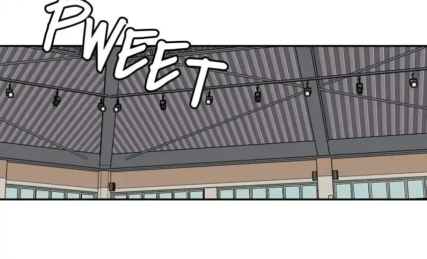 Rim Ding Dong Chapter 130 page 17 - 
